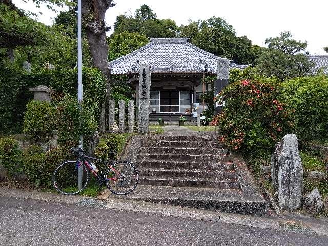 愛知県蒲郡市一色町狭間20 宗徳寺の写真4