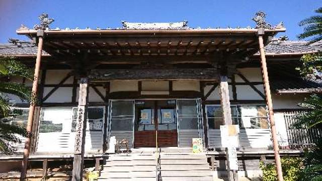 愛知県蒲郡市一色町狭間20 宗徳寺の写真3
