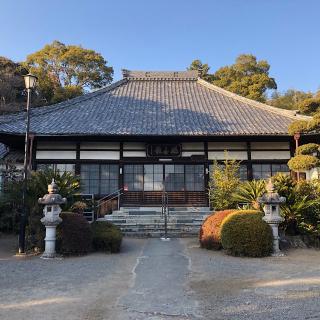 天桂院の参拝記録(ワヲンさん)