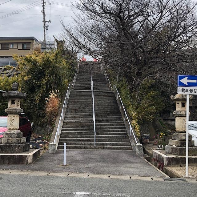 上野山 利生院の参拝記録5