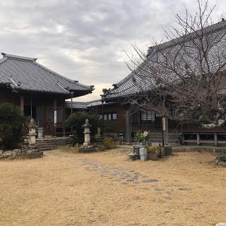 上野山 利生院の参拝記録(ワヲンさん)