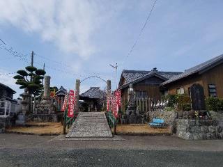 上野山 利生院の参拝記録(銀玉鉄砲さん)