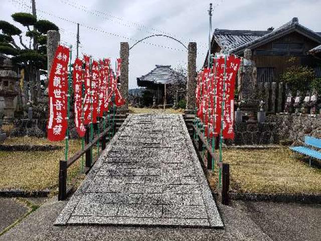愛知県蒲郡市形原町東上野7 上野山 利生院の写真1