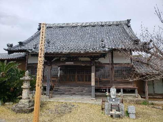 愛知県蒲郡市形原町東上野7 上野山 利生院の写真2