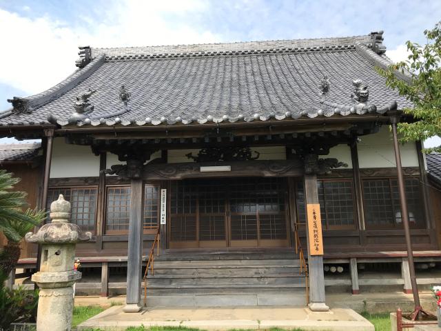 上野山 利生院の参拝記録10