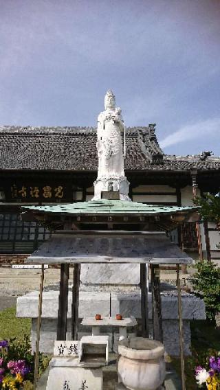 海平山 光昌寺の参拝記録(HIMEKOさん)