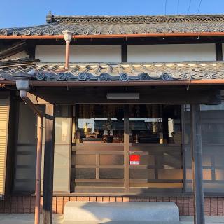 乗円院の参拝記録(ワヲンさん)