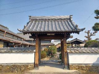 乗円院の参拝記録(銀玉鉄砲さん)