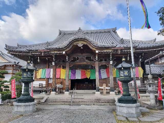西浦山 無量寺（ガン封じ寺）の参拝記録4