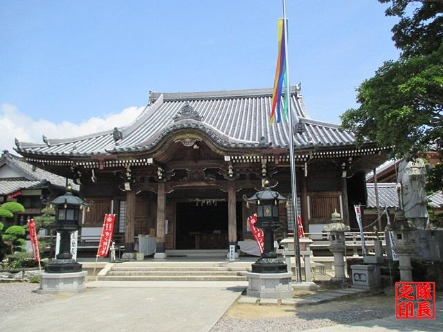 西浦山 無量寺（ガン封じ寺）の写真1
