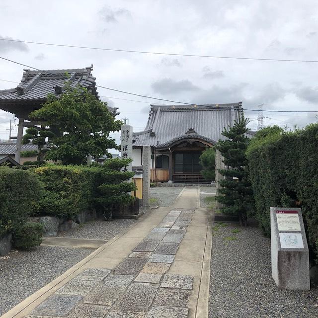 深興寺の参拝記録5