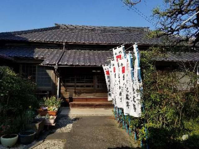 愛知県刈谷市一ツ木町大師井5 薬師寺の写真1