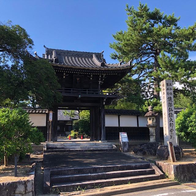 天目山 密蔵院の参拝記録4