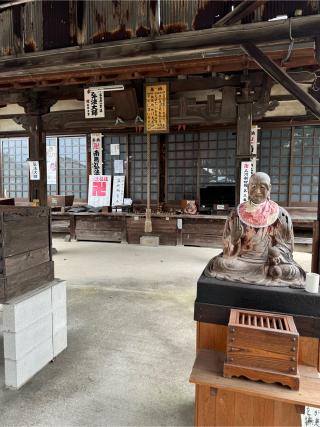 天目山 密蔵院の参拝記録(チップさん)