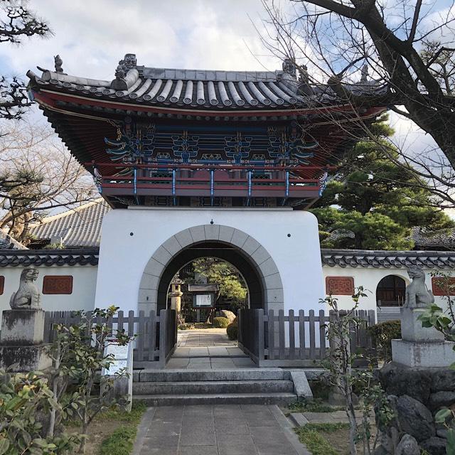 松秀寺の参拝記録2