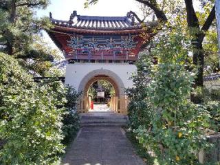 松秀寺の参拝記録(銀玉鉄砲さん)