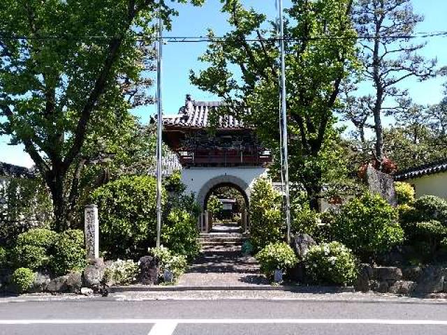松秀寺の参拝記録9