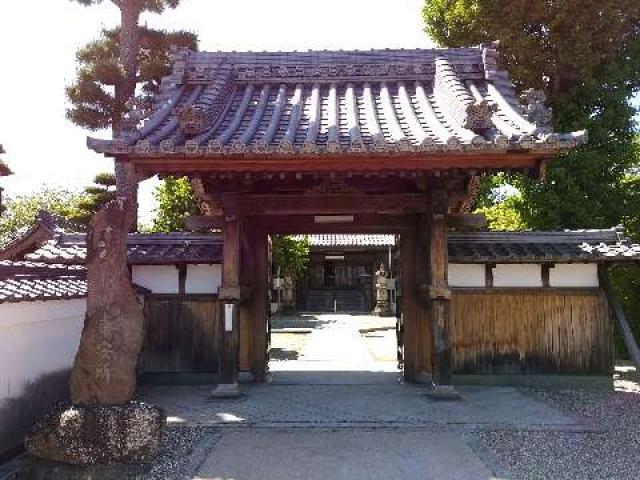 安養寺の参拝記録4