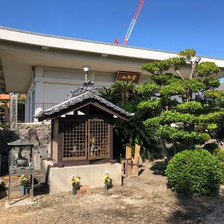 長遠寺の参拝記録(ワヲンさん)