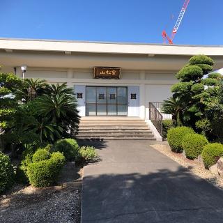 長遠寺の参拝記録(ワヲンさん)