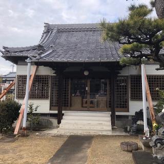 医王寺の参拝記録(ワヲンさん)