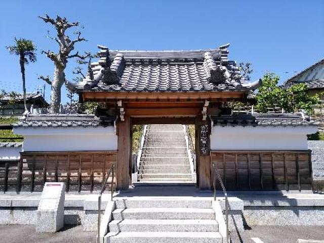 医王寺の参拝記録4