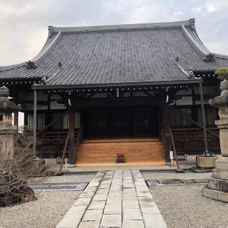 高布山 金勝寺の参拝記録(ワヲンさん)