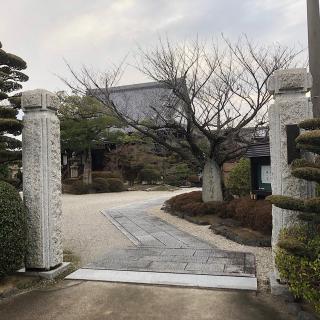 高布山 金勝寺の参拝記録(ワヲンさん)