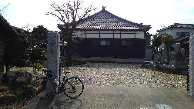 乗願寺の参拝記録1
