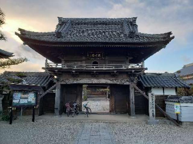 誓満寺の参拝記録10