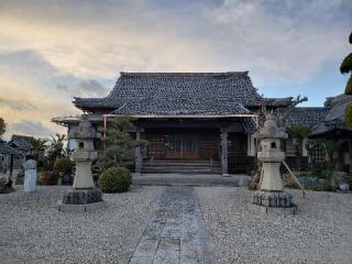 誓満寺の参拝記録(すが太郎さん)