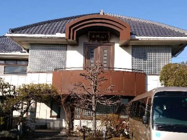 愛知県刈谷市上重原町丸山10 本時山 教明寺の写真1