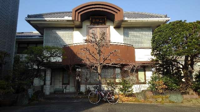 愛知県刈谷市上重原町丸山10 本時山 教明寺の写真3