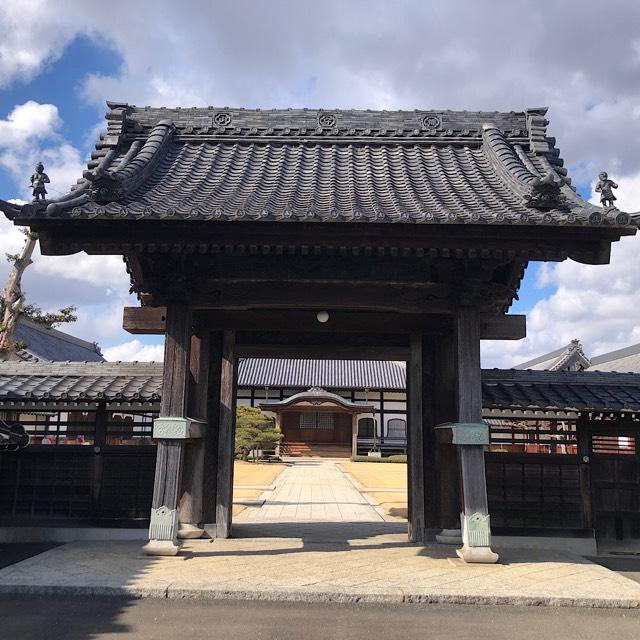 楞厳寺の参拝記録2