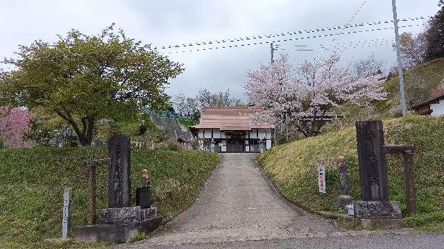 定迎寺の参拝記録1