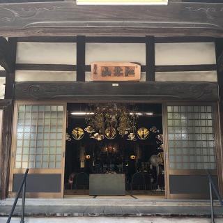 願行寺の参拝記録(ワヲンさん)