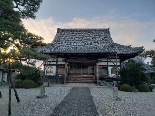 昌福寺の参拝記録(すが太郎さん)