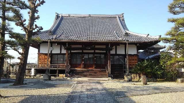 愛知県刈谷市野田町西屋敷99 教栄寺の写真3