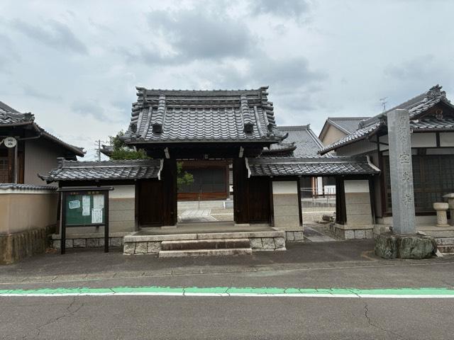 宝泉寺の写真1