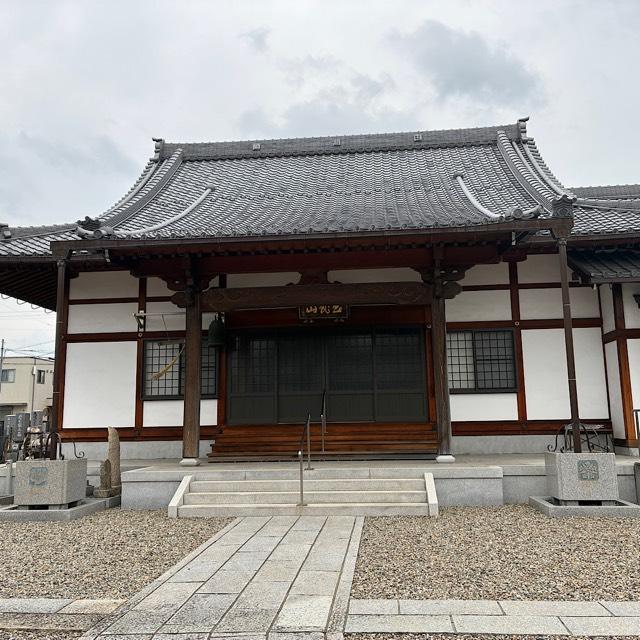 宝泉寺の参拝記録1