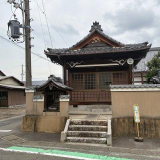 宝泉寺の参拝記録(ワヲンさん)