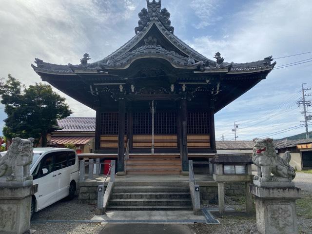 秋葉教会の参拝記録1