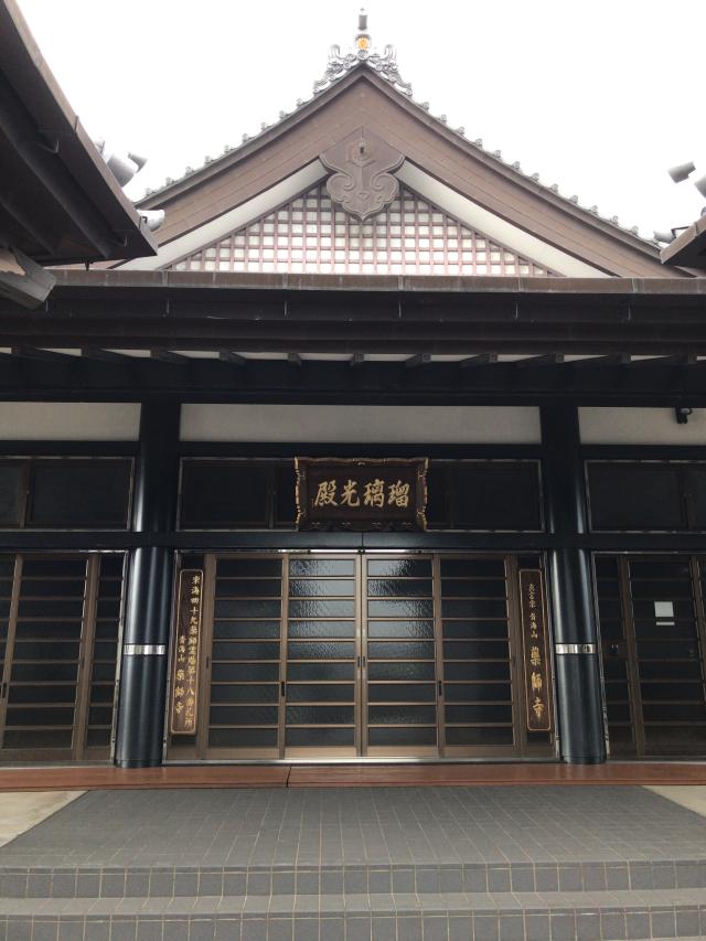 薬師寺の参拝記録5