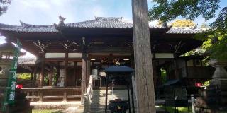 継鹿尾山 八葉蓮台寺 寂光院の参拝記録(優雅さん)