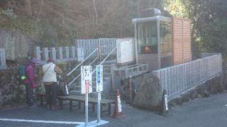 継鹿尾山 八葉蓮台寺 寂光院の参拝記録(ぶるのすけさん)