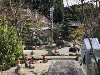 青龍山 臨渓院の参拝記録(礼さん)