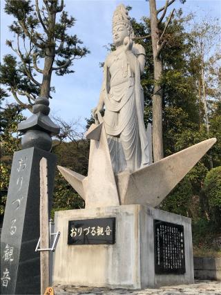 青龍山 臨渓院の参拝記録(礼さん)
