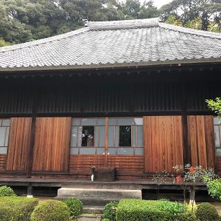 青龍山 臥龍寺の参拝記録(ワヲンさん)