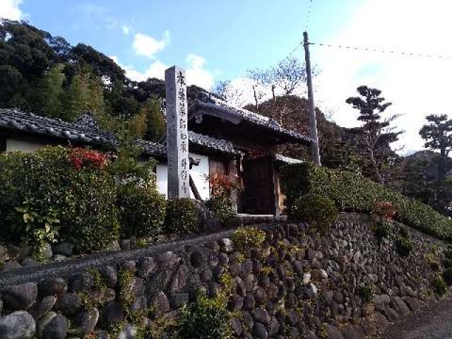 青龍山 臥龍寺の参拝記録10