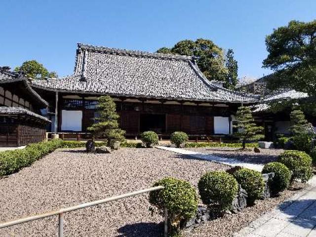 青龍山 瑞泉寺の参拝記録1